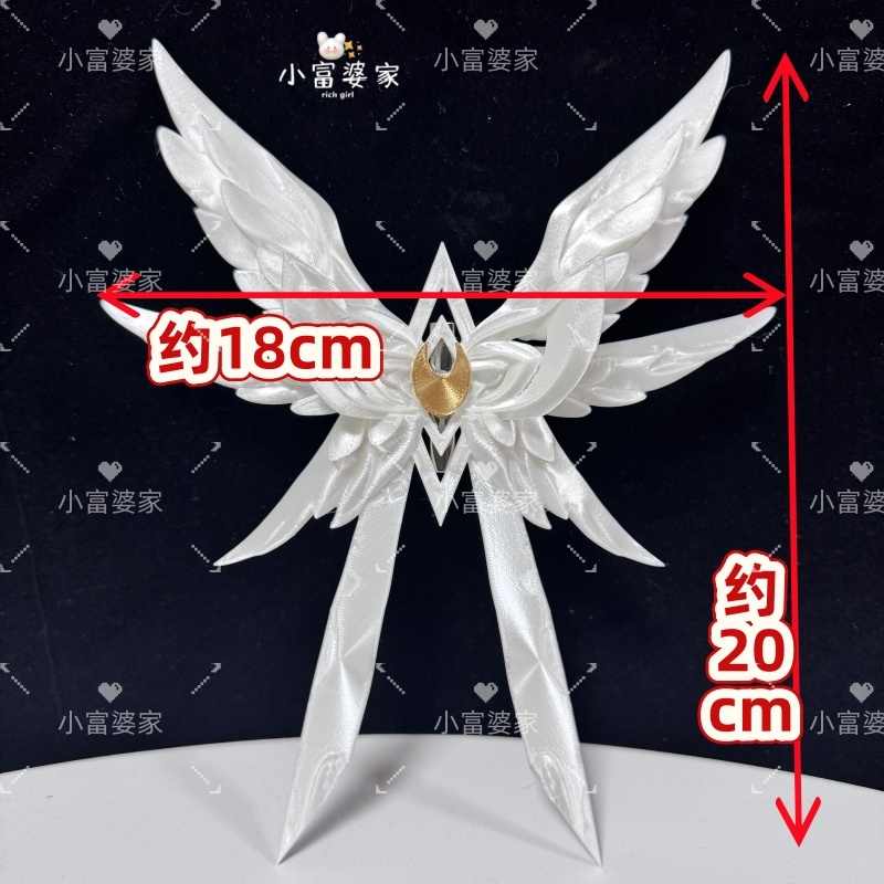 Acrylic Cosplay Prop - Genshin Impact Columbina/Damselette Anime Cosplay 3D