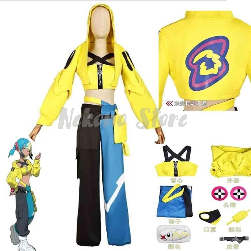 Cosplay Floating Prop - Anime Game Cosplay Outfit Yellow Top
