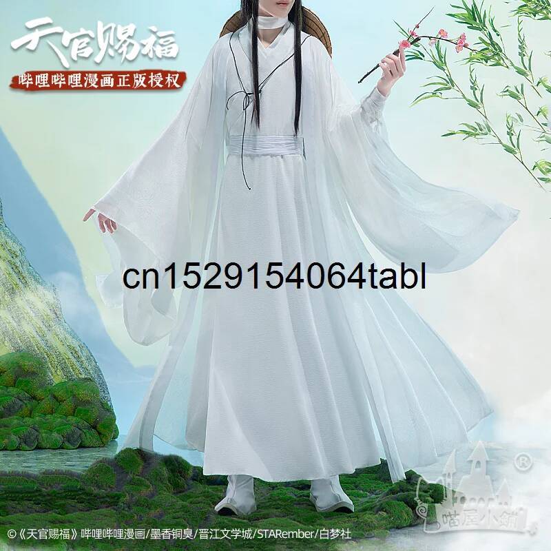 Tian Lian Cosplay Xie Costume  - Cosplay Props avaliação e preço