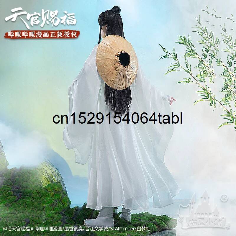 Tian Lian Cosplay Xie Costume  - Cosplay Props avaliação e preço