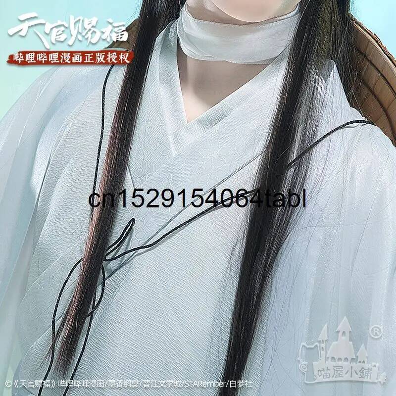 Tian Lian Cosplay Xie Costume  - Cosplay Props avaliação e preço