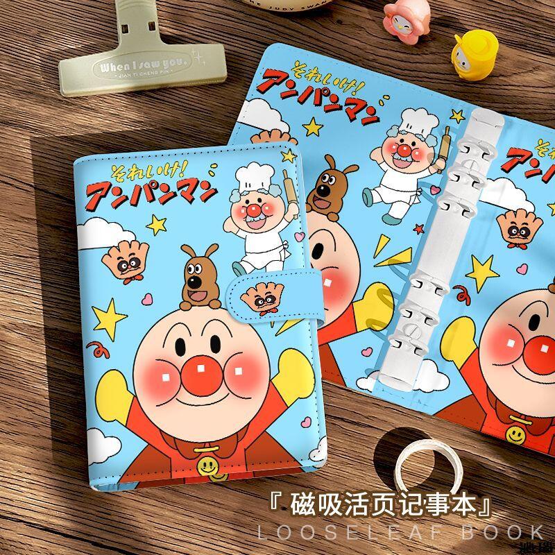 A6 Anpanman Pu Soft Surface 45 - Cosplay Prop Book avaliação e preço