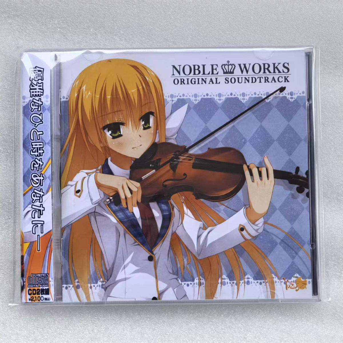 Galgame NOBLE WORKS Famishin M - Cosplay Prop Works avaliação e preço