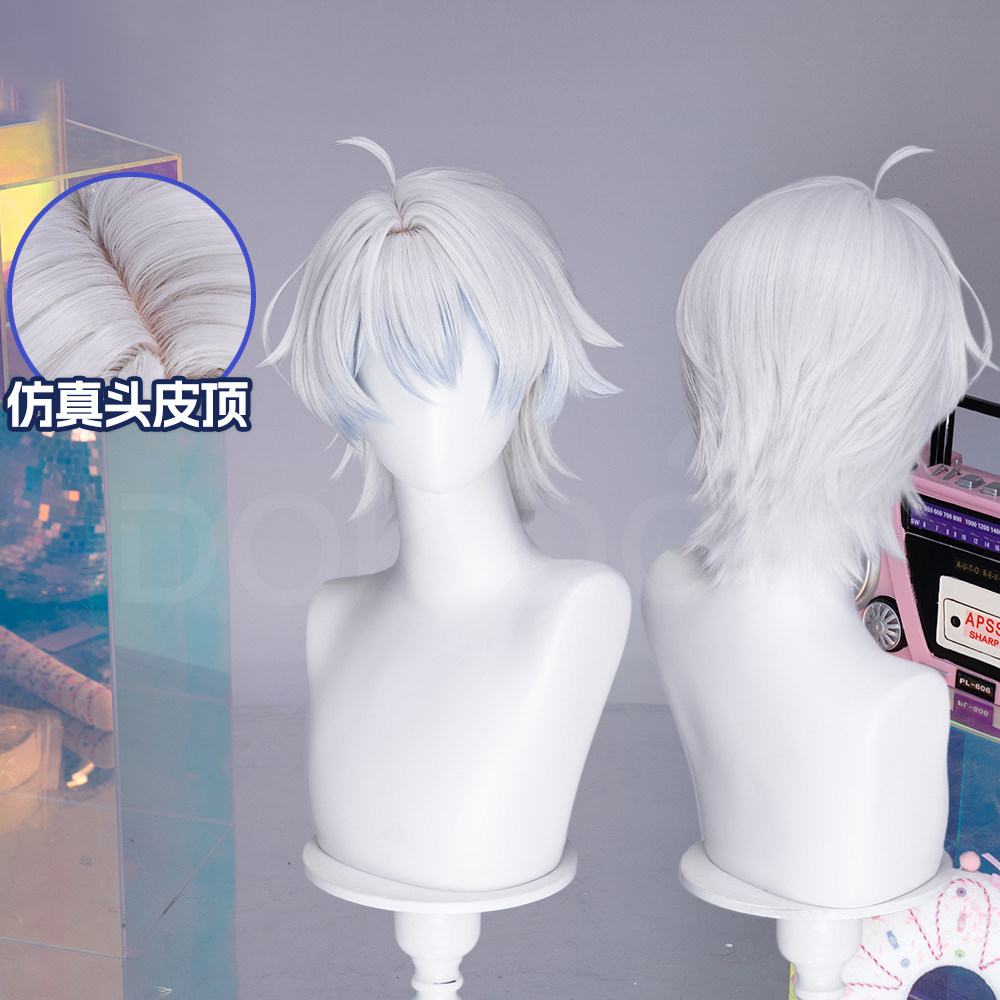 Anime Needy Girl Overdose Kara - Cosplay Floating Prop avaliação e preço