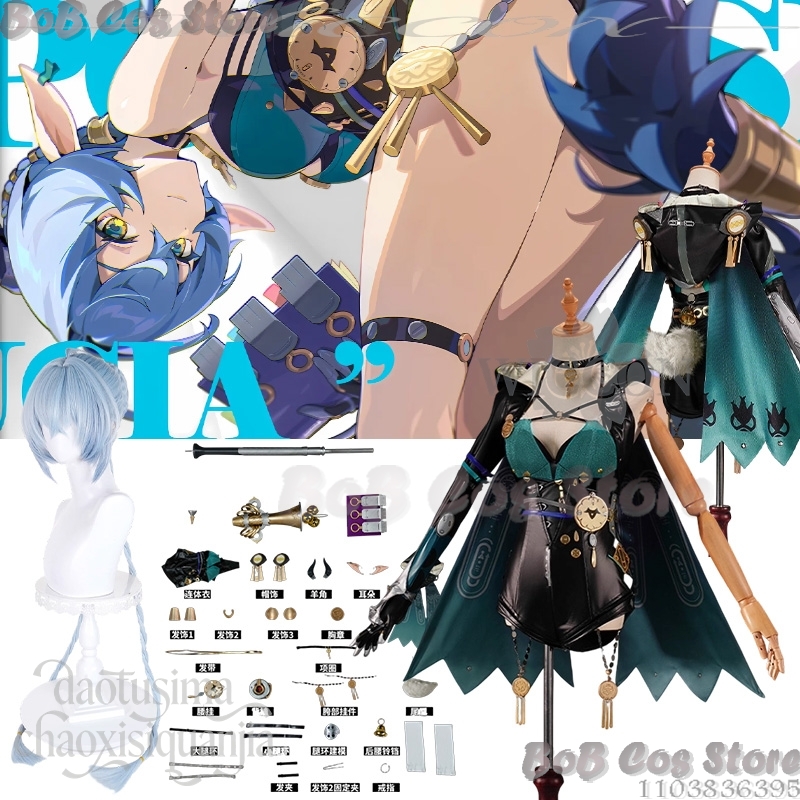 Lucia Elowen Cosplay Game Zenl - Cosplay Prop Book avaliação e preço