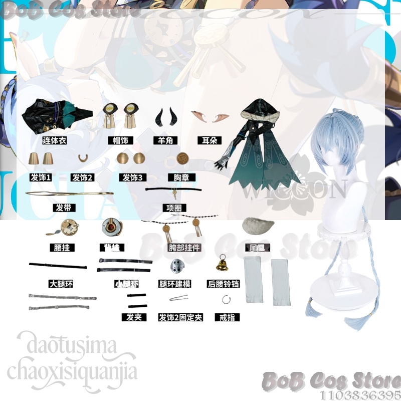 Lucia Elowen Cosplay Game Zenl - Cosplay Prop Book avaliação e preço