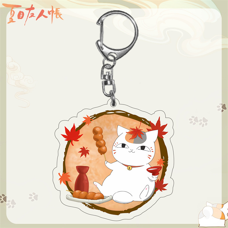 Anime Natsume'S Book Of Friend - Cosplay Prop Book avaliação e preço