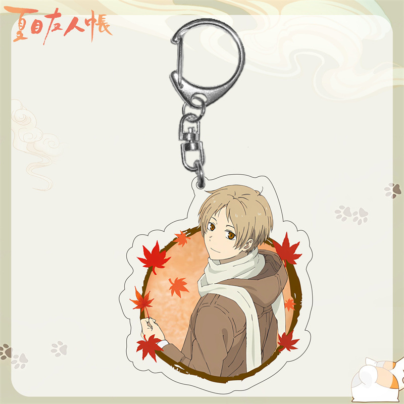 Anime Natsume'S Book Of Friend - Cosplay Prop Book avaliação e preço