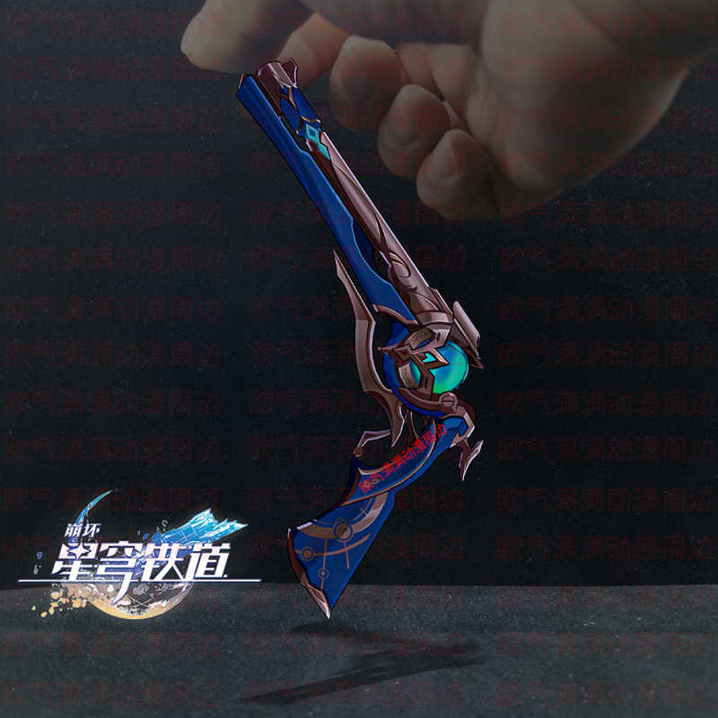 Game Honkai: Star Rail Anaxa M - Anaxa Cosplay Prop avaliação e preço