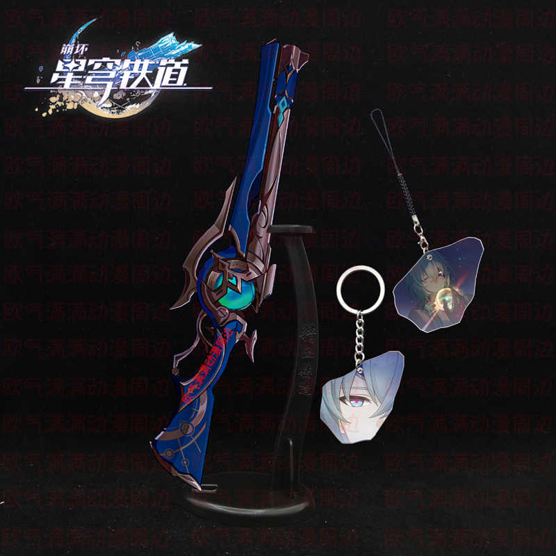 Game Honkai: Star Rail Anaxa M - Anaxa Cosplay Prop avaliação e preço