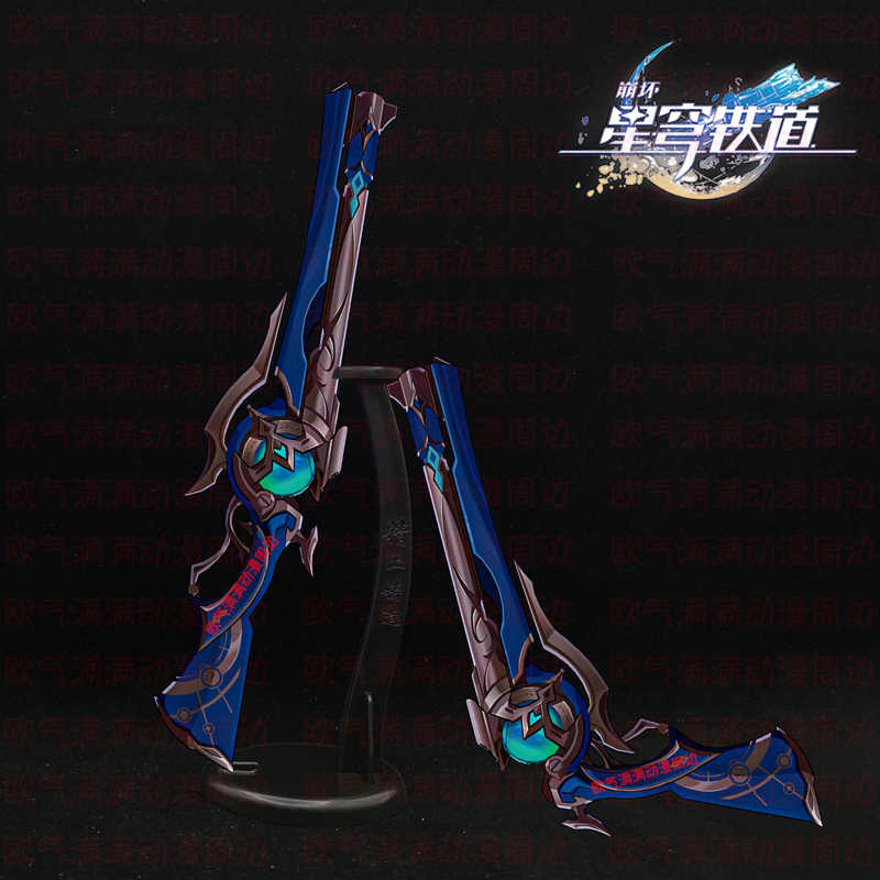 Game Honkai: Star Rail Anaxa M - Anaxa Cosplay Prop avaliação e preço
