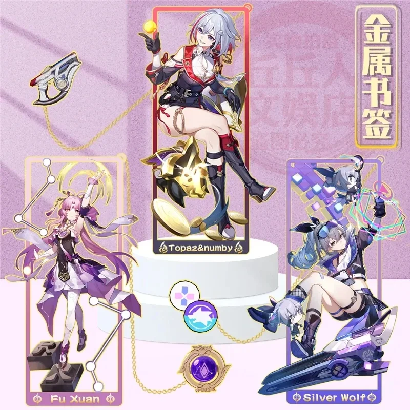 Honkai:Star Rail Jingliu Imbib - Cosplay Prop Book avaliação e preço