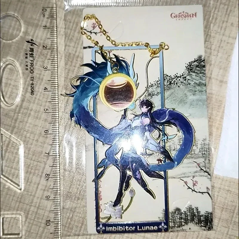 Honkai:Star Rail Jingliu Imbib - Cosplay Prop Book avaliação e preço