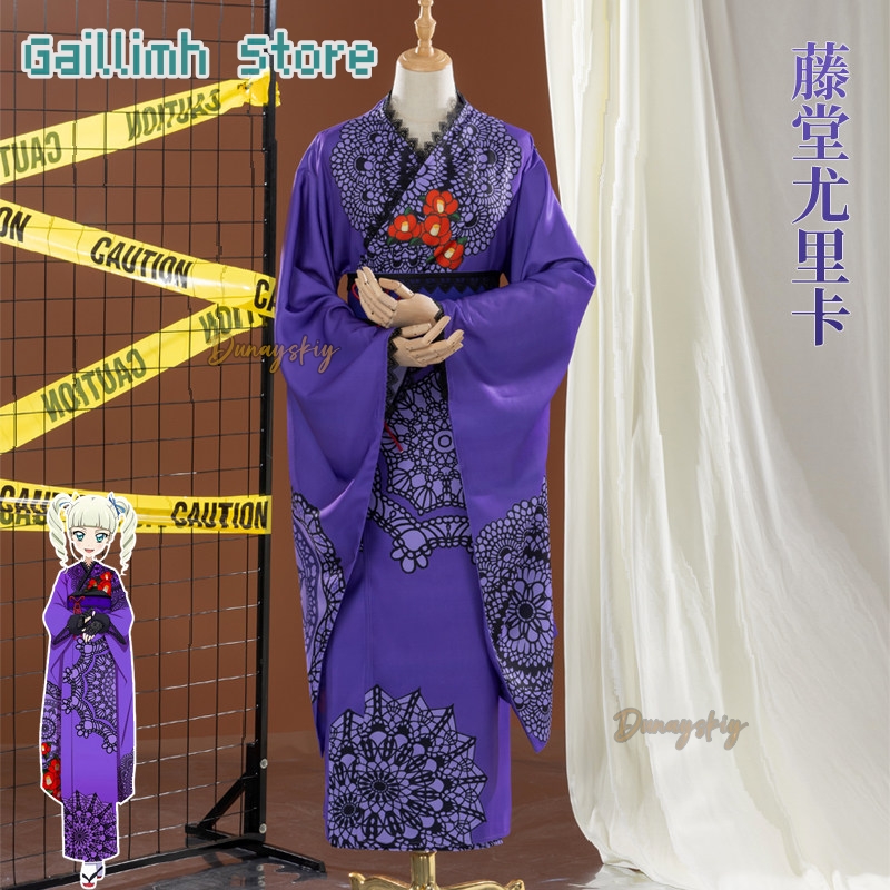 Aikatsu! Yurika Toudou Yukata  - Cosplay Prop Patterns avaliação e preço