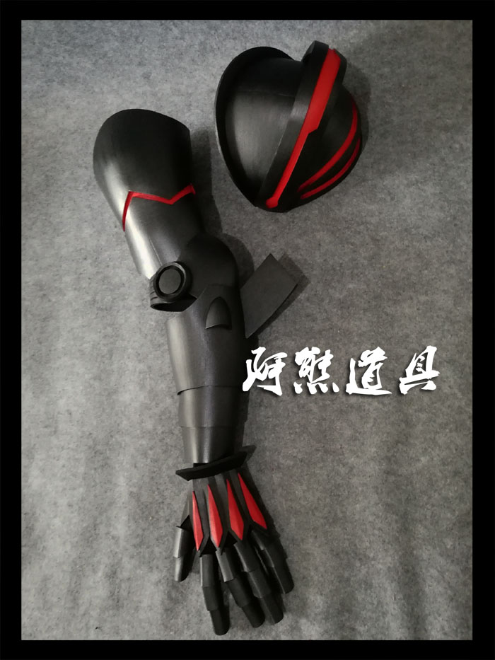 Anime Average Jobs Build the S - Cosplay Prop Building avaliação e preço