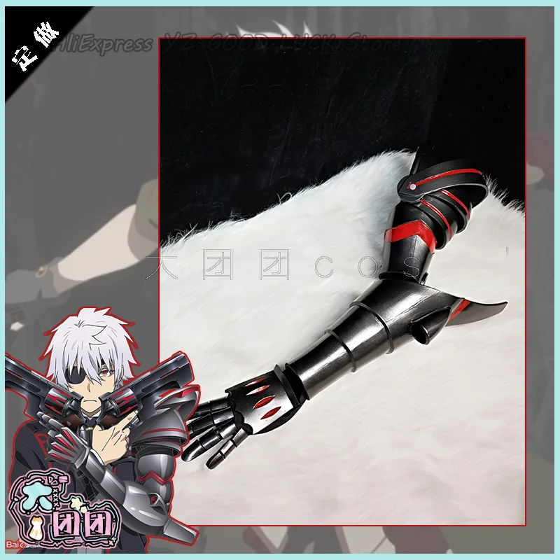 Anime Average Jobs Build the S - Cosplay Prop Building avaliação e preço