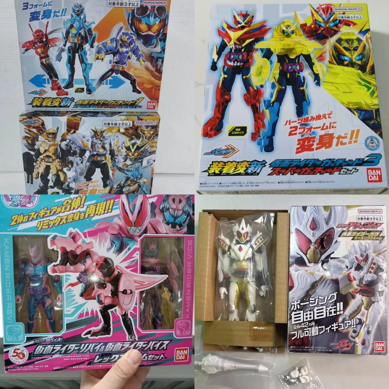 Bandai Kamen Rider Deluxe Supe - Cosplay Prop Building avaliação e preço