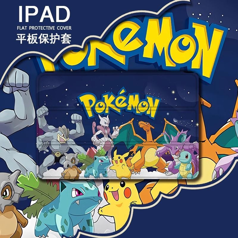 Cartoon anime Pokemon iPad pro - Cosplay Prop Book avaliação e preço