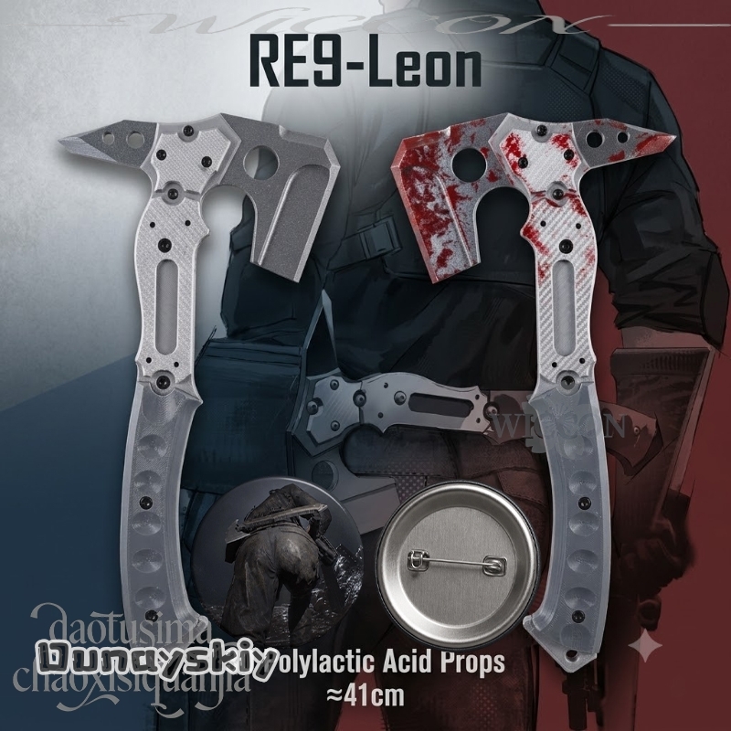 Leonn High Quality Fake Tactic - Cosplay Prop Patterns avaliação e preço