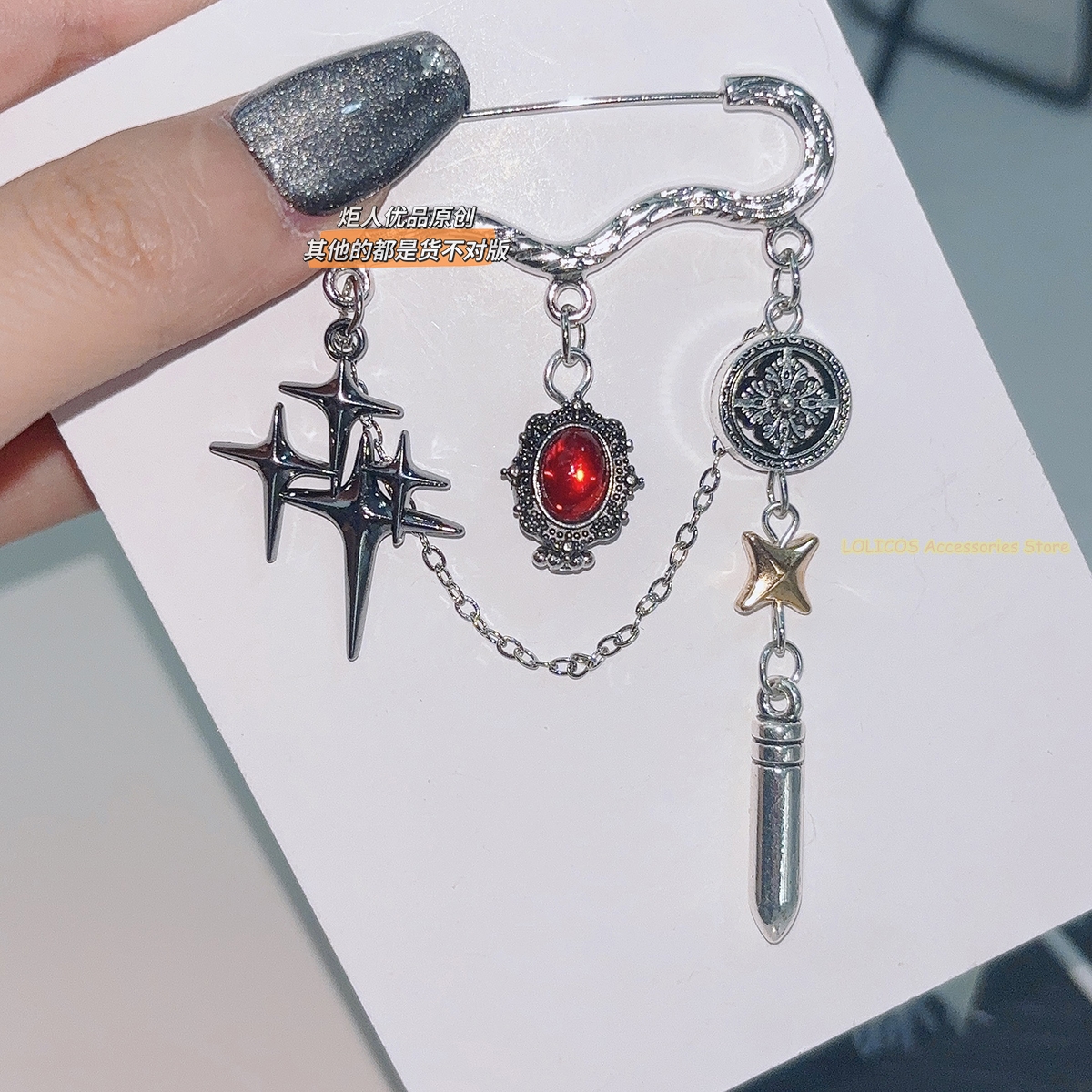 Anime Honkai：Star Rail Mydei A - Anaxa Cosplay Prop avaliação e preço