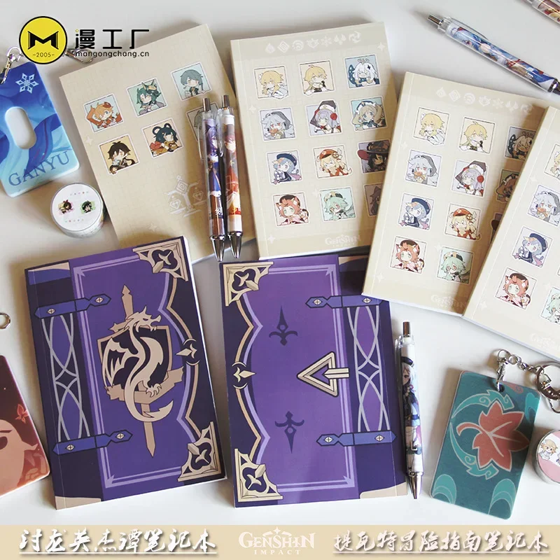 Game Genshin Impact Mona Noteb - Cosplay Prop Book avaliação e preço