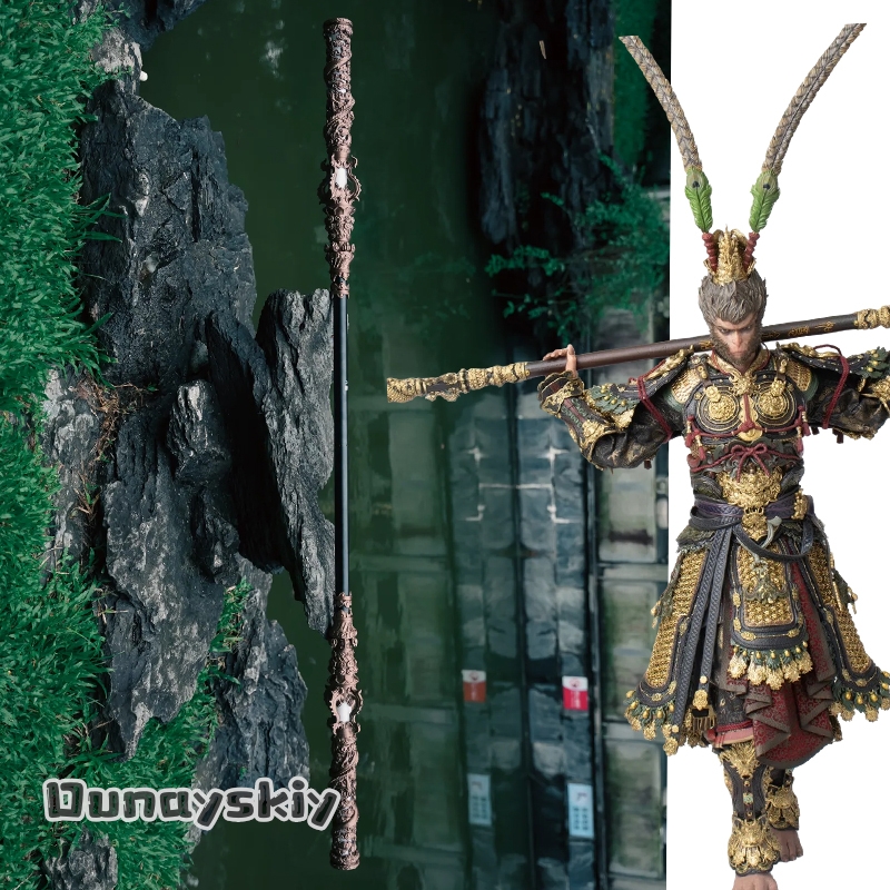 AnzOS@WuKong Jin Gu Bang Wukon - Cosplay Prop 3D Print Settings avaliação e preço