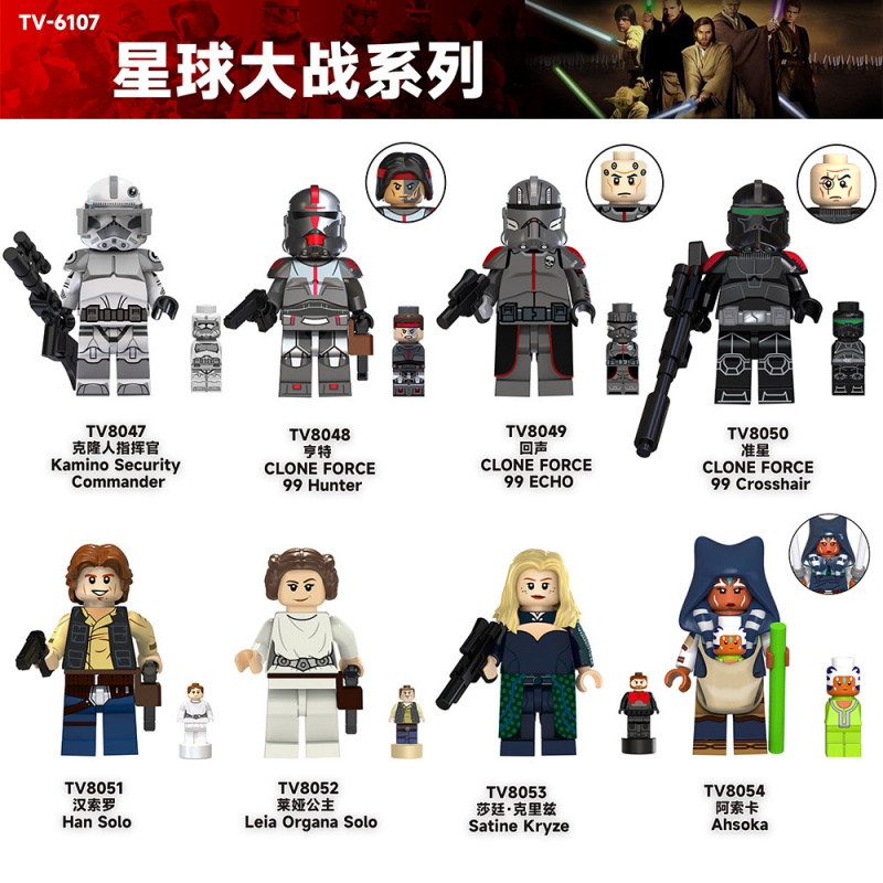 In Stock New Chinese Building  - Cosplay Prop Building avaliação e preço