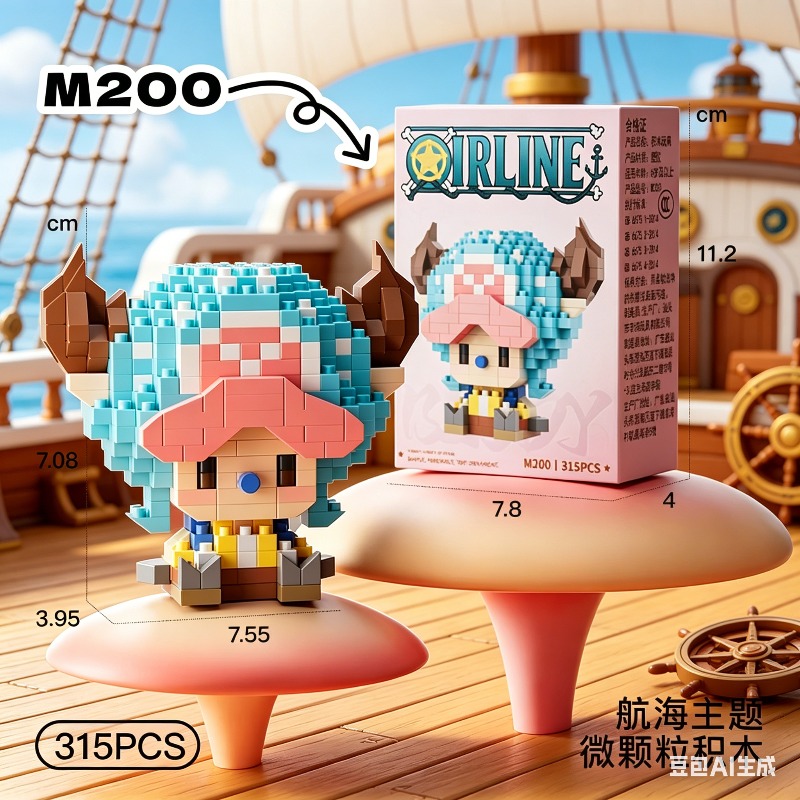 Anime Building Block One Luffy - Cosplay Prop Building avaliação e preço