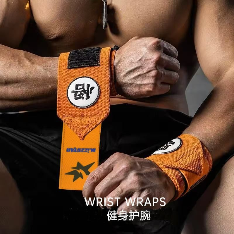 Dragon Ball Sports Fitness Wri - Cosplay Fireball Prop avaliação e preço