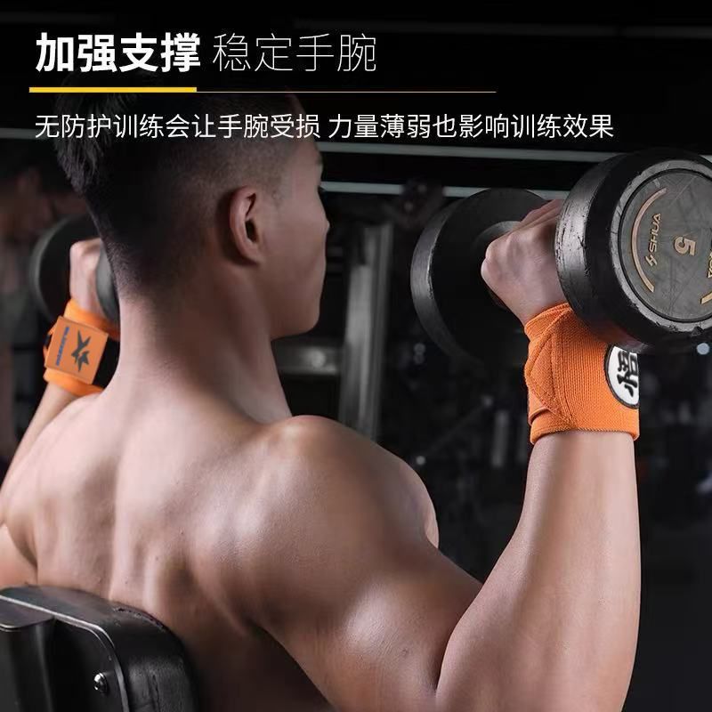 Dragon Ball Sports Fitness Wri - Cosplay Fireball Prop avaliação e preço