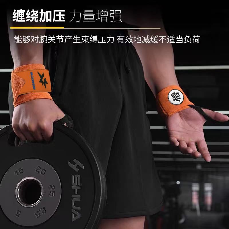 Dragon Ball Sports Fitness Wri - Cosplay Fireball Prop avaliação e preço