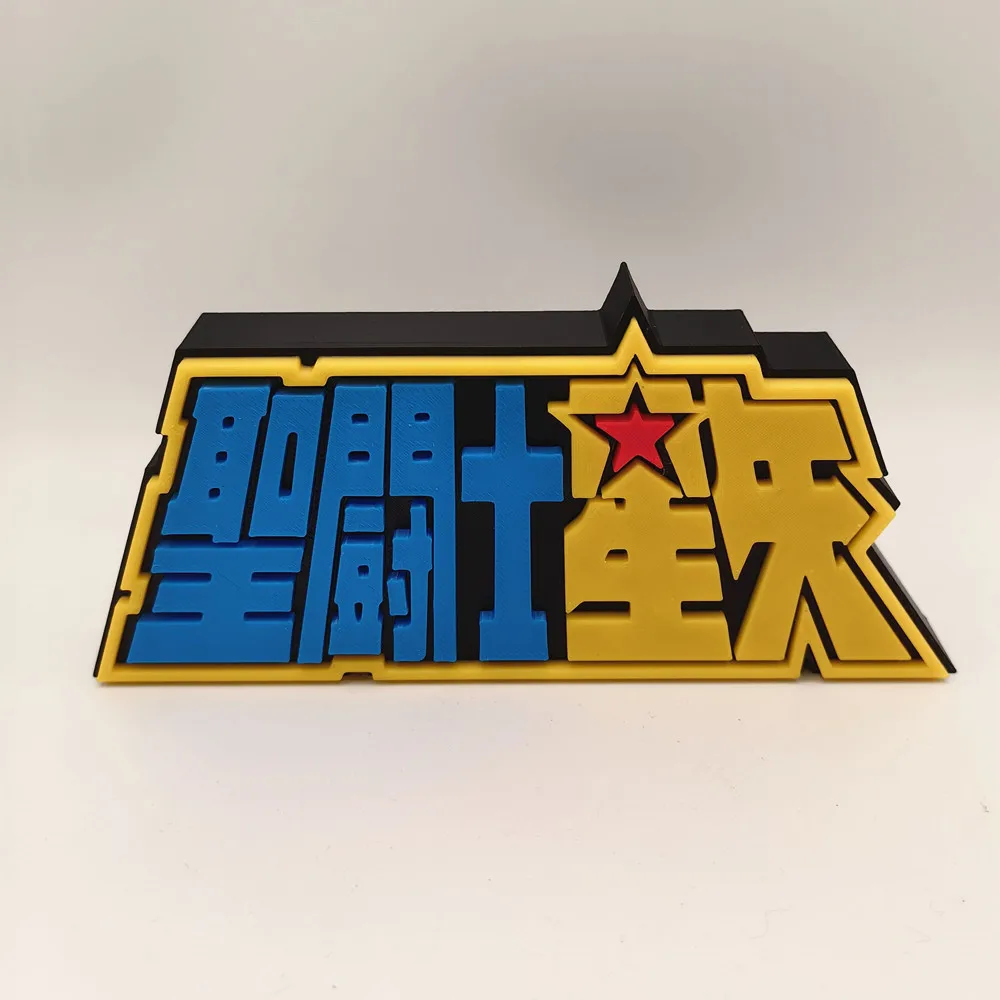 Anime Saint Seiya 3D Logo Mode - Cosplay Prop Display avaliação e preço