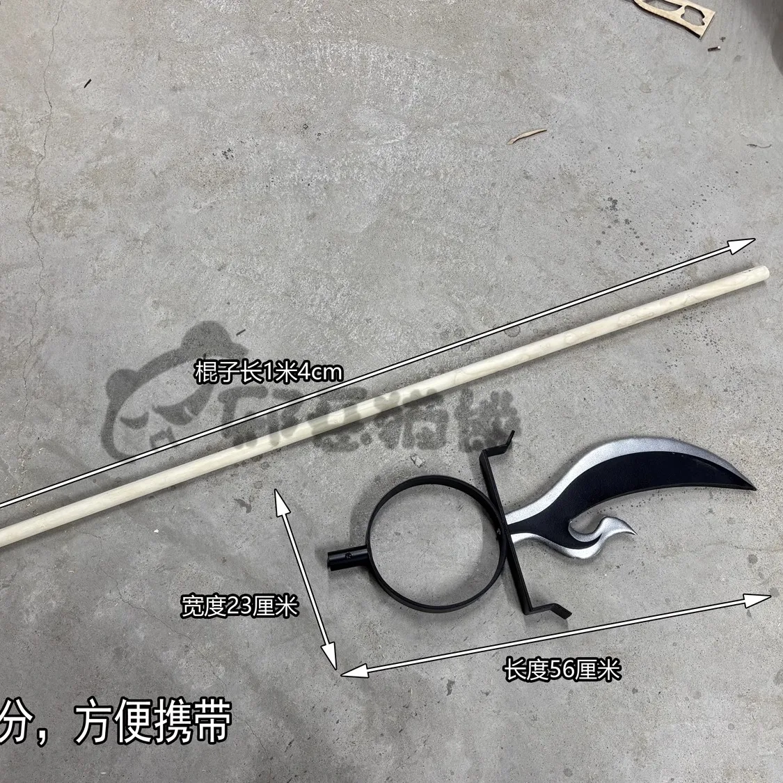 Comic Works Kekkaishi SUMIMURA - Cosplay Prop Works avaliação e preço