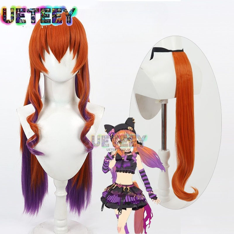 UETEEY Uma Musume Pretty Derby - Heat Gun Cosplay avaliação e preço
