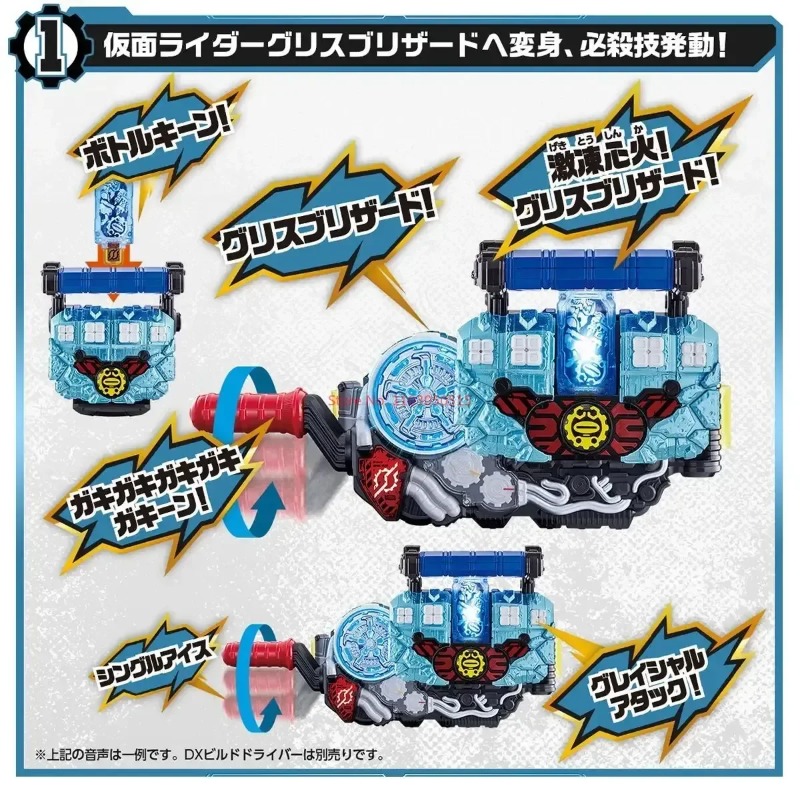 Original Bandai Kamen Rider DX - Cosplay Prop Building avaliação e preço