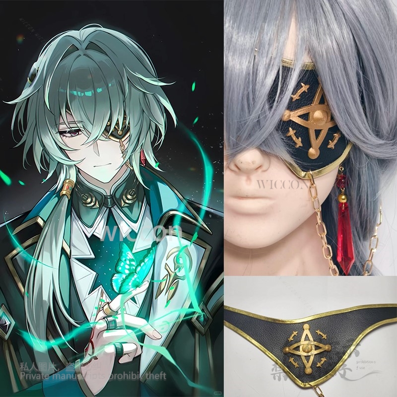 Anaxa Cosplay Game Honkai: Sta - Anaxa Cosplay Prop avaliação e preço