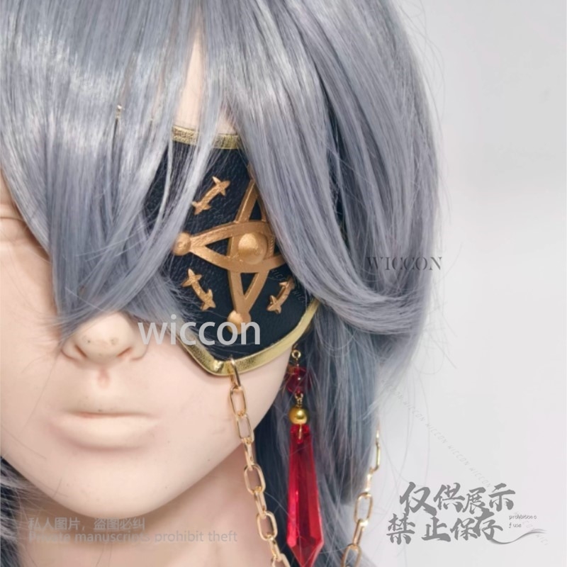Anaxa Cosplay Game Honkai: Sta - Anaxa Cosplay Prop avaliação e preço