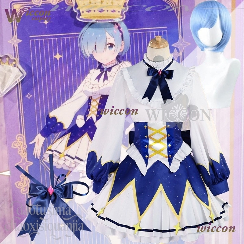2025 Birthday Dress Anime Re Z - Cosplay Prop Patterns avaliação e preço