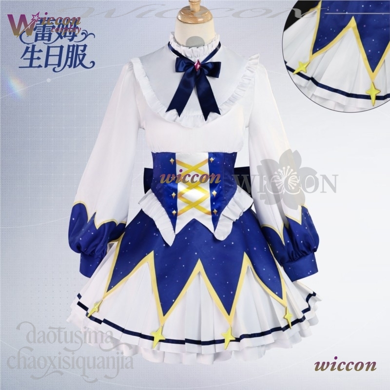 2025 Birthday Dress Anime Re Z - Cosplay Prop Patterns avaliação e preço