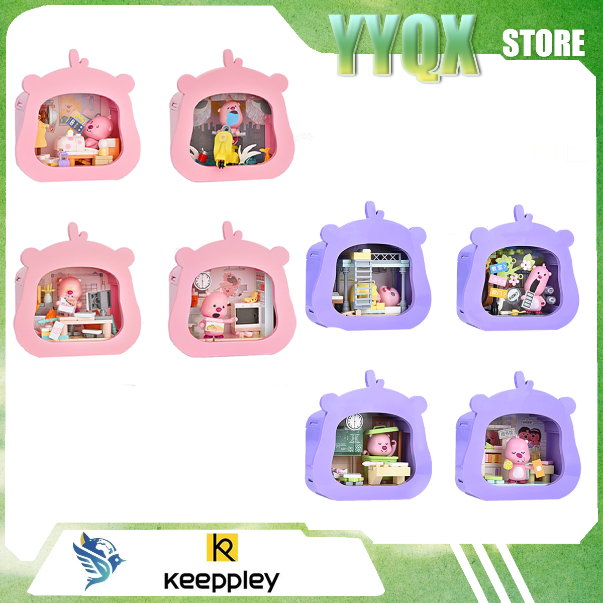 Keeppley 2026 New Loopy‌ Toy C - Cosplay Prop Building avaliação e preço