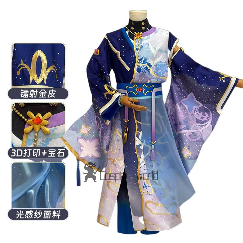 New Game Ensemble Stars Cospla - Cosplay Prop 3D Print Settings avaliação e preço