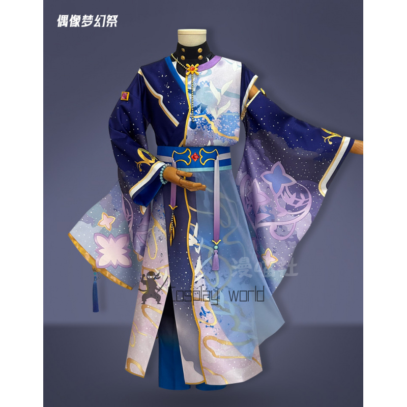 New Game Ensemble Stars Cospla - Cosplay Prop 3D Print Settings avaliação e preço