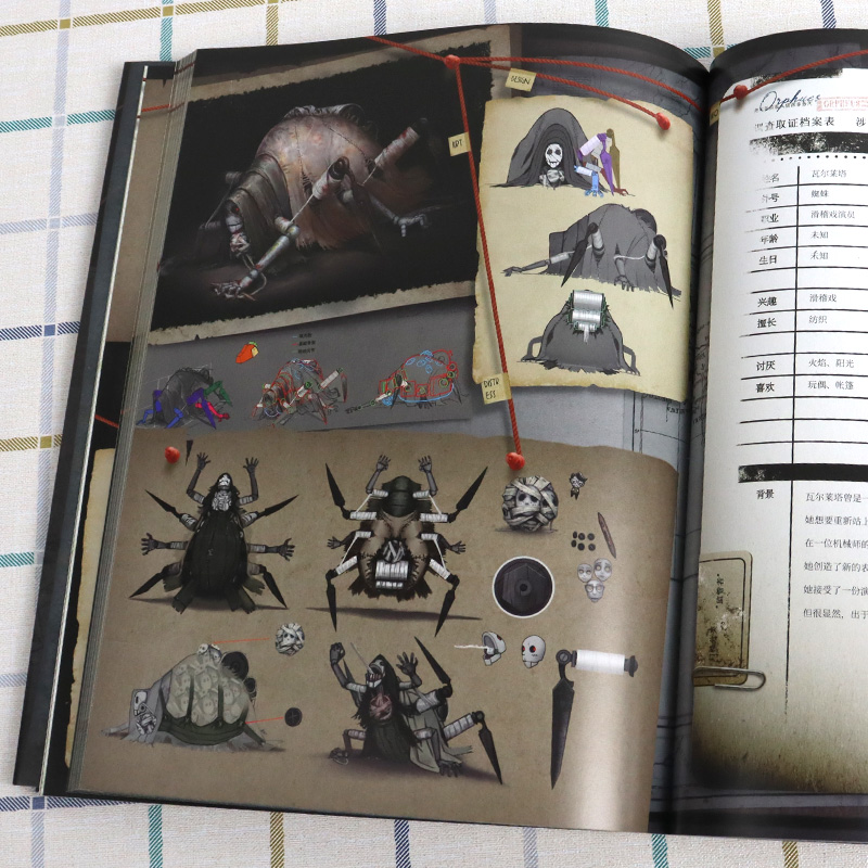 Game Identity V Art Book Colle - Cosplay Prop Book avaliação e preço