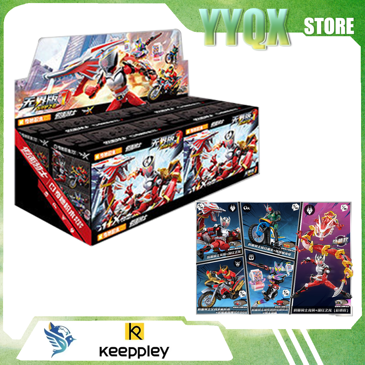 Keeppley 2026 New Kamen Rider‌ - Cosplay Prop Building avaliação e preço