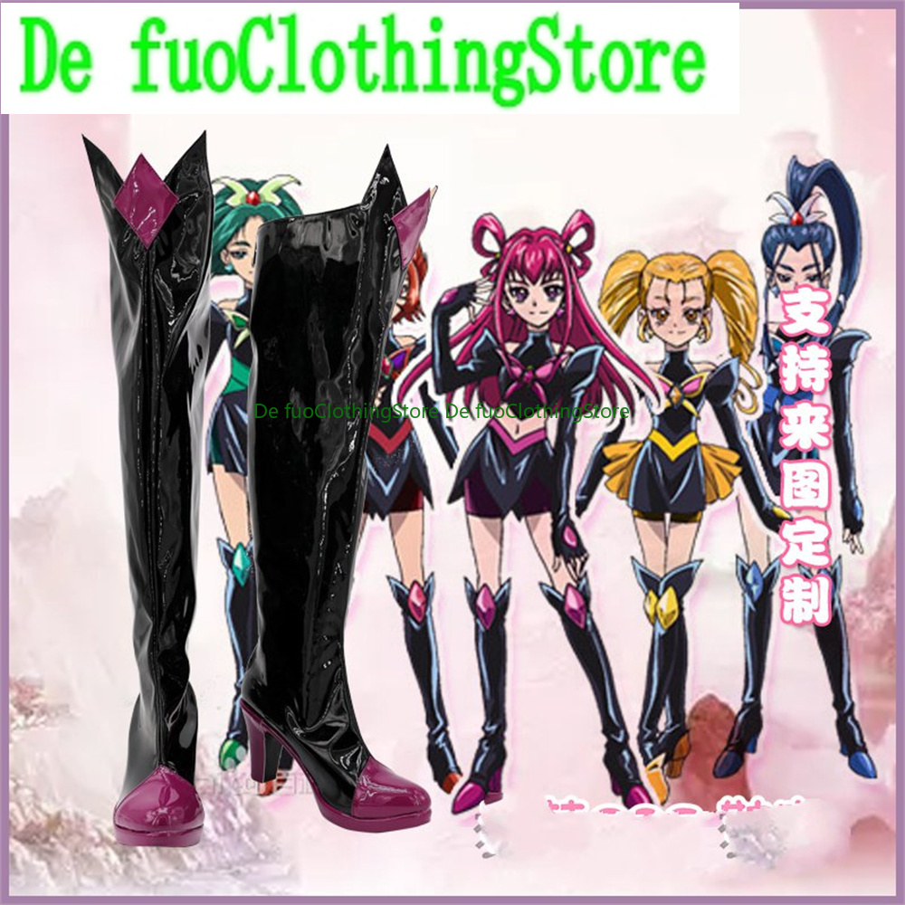 Prett Cure Precure Bad En Prec - Prop En Cosplay avaliação e preço