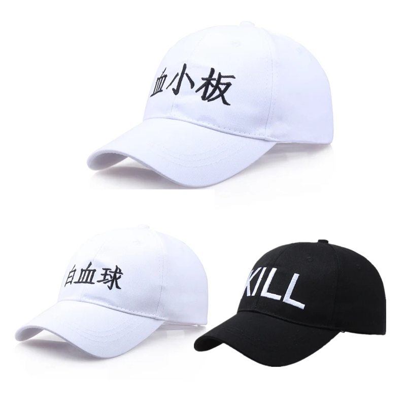 Anime Adjustable Sport Cap Hat - Cosplay Prop Works avaliação e preço