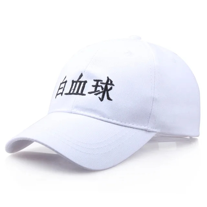 Anime Adjustable Sport Cap Hat - Cosplay Prop Works avaliação e preço