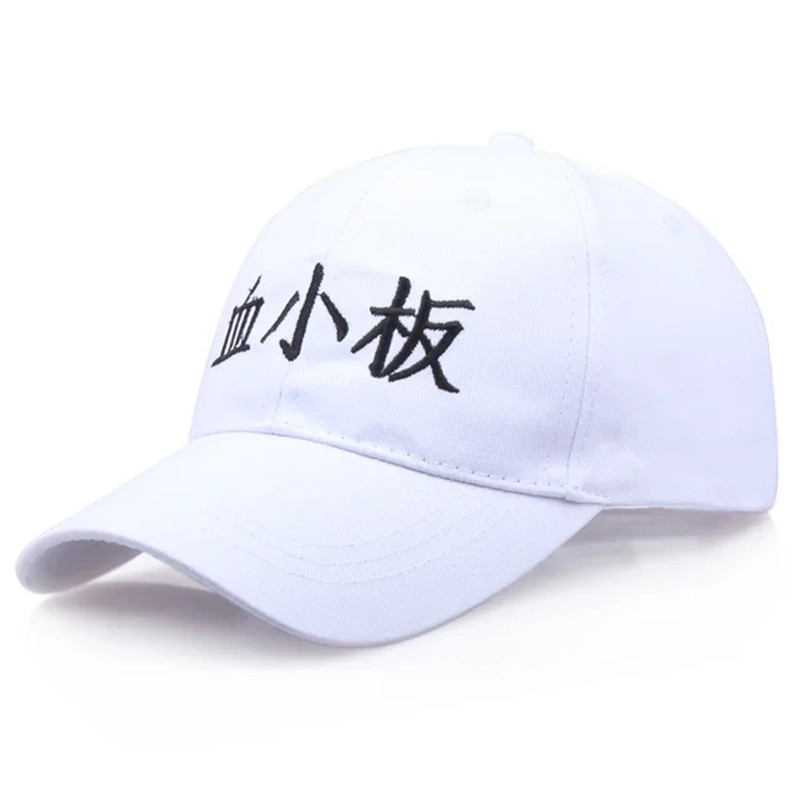 Anime Adjustable Sport Cap Hat - Cosplay Prop Works avaliação e preço