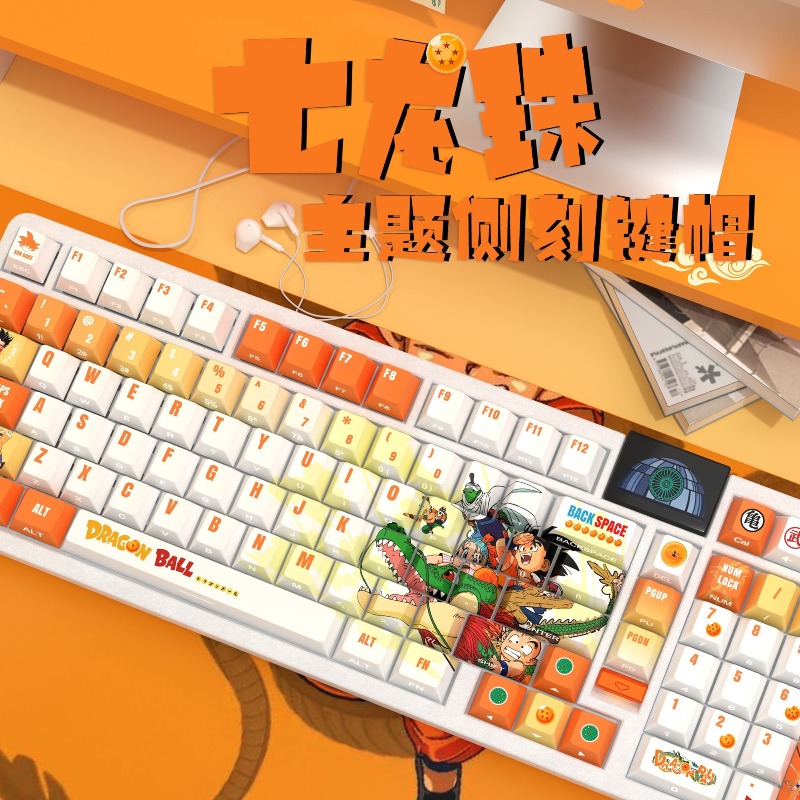 Dragon Ball keycaps,cartoon an - Cosplay Fireball Prop avaliação e preço