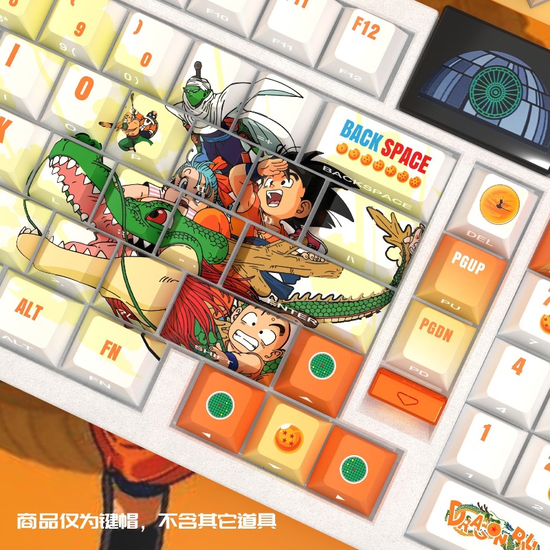 Dragon Ball keycaps,cartoon an - Cosplay Fireball Prop avaliação e preço